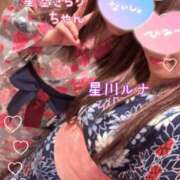 ヒメ日記 2026/08/09 09:54 投稿 星川ルナ 若奥サマンサ（横浜ハレ系）