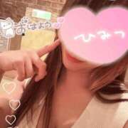 ヒメ日記 2026/09/20 09:40 投稿 星川ルナ 若奥サマンサ（横浜ハレ系）