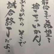 前田ゆい こんにちは♪ 若奥サマンサ（横浜ハレ系）