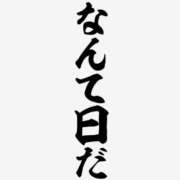 ヒメ日記 2026/10/08 16:05 投稿 前田ゆい 若奥サマンサ（横浜ハレ系）
