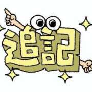 ヒメ日記 2025/03/19 16:14 投稿 ましろ 桃李（とうり）