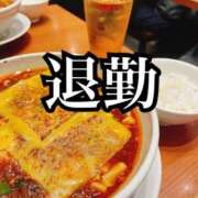 ヒメ日記 2025/09/03 00:54 投稿 ましろ 桃李（とうり）