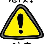 ヒメ日記 2025/10/02 12:24 投稿 ましろ 桃李（とうり）