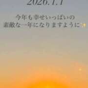 山浦みなみ 2026初の出勤です。 若奥サマンサ（横浜ハレ系）