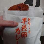 山浦みなみ おはよぉございます。 若奥サマンサ（横浜ハレ系）