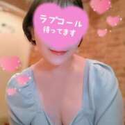 結城まどか あげてる？もらってる？ 若奥サマンサ（横浜ハレ系）