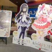 結城まどか 今月は〜？♥️ 若奥サマンサ（横浜ハレ系）