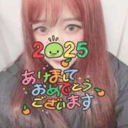 ヒメ日記 2025/01/06 20:28 投稿 ななえ ぽっちゃりきぶん