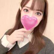 らん 14日のお礼💌 品川ハイブリッドマッサージ