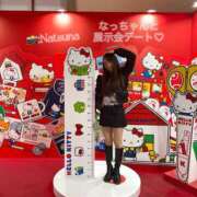 ヒメ日記 2024/12/07 08:48 投稿 ゆみか 東京妻