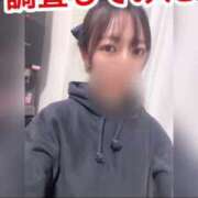 ヒメ日記 2024/12/12 22:58 投稿 ゆみか 東京妻