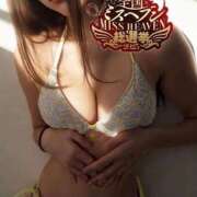 ヒメ日記 2025/09/05 12:28 投稿 ゆみか 東京妻