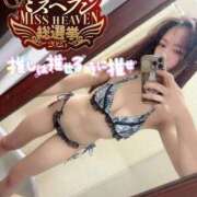 ヒメ日記 2025/09/10 19:38 投稿 ゆみか 東京妻