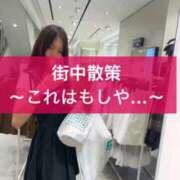 ヒメ日記 2025/10/01 05:48 投稿 ゆみか 東京妻