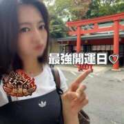 ヒメ日記 2025/10/06 17:48 投稿 ゆみか 東京妻