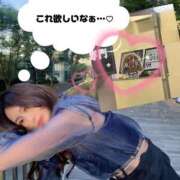 ヒメ日記 2025/10/25 19:08 投稿 ゆみか 東京妻