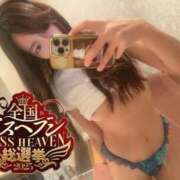 ヒメ日記 2025/10/30 23:11 投稿 ゆみか 東京妻