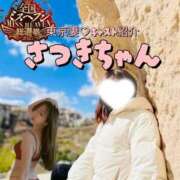 ヒメ日記 2025/11/19 21:18 投稿 ゆみか 東京妻