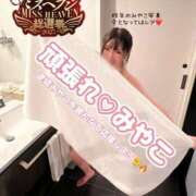 ヒメ日記 2025/11/21 10:12 投稿 ゆみか 東京妻