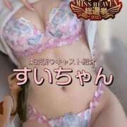 ヒメ日記 2025/11/23 21:58 投稿 ゆみか 東京妻