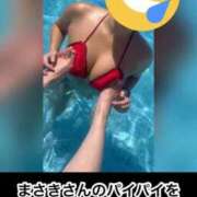 ヒメ日記 2025/11/24 22:28 投稿 ゆみか 東京妻