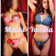 ヒメ日記 2026/02/09 14:18 投稿 ゆみか 東京妻