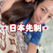 ヒメ日記 2026/06/30 02:58 投稿 ゆみか 東京妻