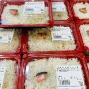 ヒメ日記 2025/05/08 09:56 投稿 あやの ミスターダンディ パート2