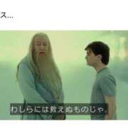 ヒメ日記 2025/05/22 09:43 投稿 あやの ミスターダンディ パート2