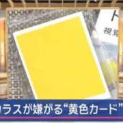 ヒメ日記 2025/06/25 15:06 投稿 あやの ミスターダンディ パート2