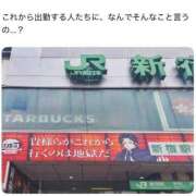 ヒメ日記 2025/07/22 09:30 投稿 あやの ミスターダンディ パート2