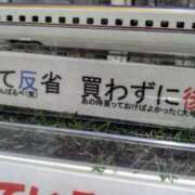 ヒメ日記 2025/08/09 15:53 投稿 あやの ミスターダンディ パート2