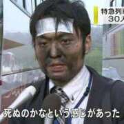 ヒメ日記 2025/09/22 15:50 投稿 あやの ミスターダンディ パート2