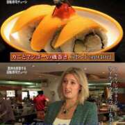 ヒメ日記 2025/10/31 09:19 投稿 あやの ミスターダンディ パート2