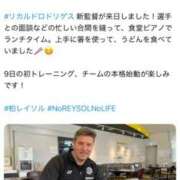 あやの おはようございます！ ミスターダンディ パート2