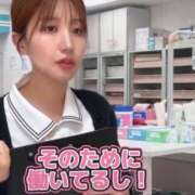 ヒメ日記 2026/04/26 15:05 投稿 あやの ミスターダンディ パート2