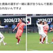 あやの ありがとうございました！ ミスターダンディ パート2