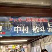 ヒメ日記 2026/07/20 16:11 投稿 あやの ミスターダンディ パート2