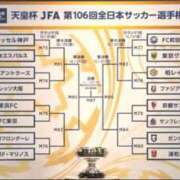 ヒメ日記 2026/10/18 14:52 投稿 あやの ミスターダンディ パート2