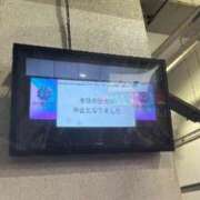 ヒメ日記 2025/08/10 17:34 投稿 ことね ミスターダンディ パート2