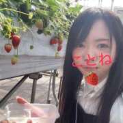 ことね 自分の進退について ミスターダンディ パート2