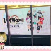 ヒメ日記 2025/03/05 22:50 投稿 ゆきな ミスターダンディ パート2