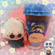 ヒメ日記 2025/05/31 14:14 投稿 ゆきな ミスターダンディ パート2