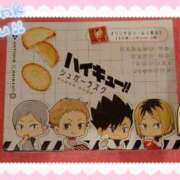 ヒメ日記 2025/07/17 07:31 投稿 ゆきな ミスターダンディ パート2