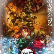 ヒメ日記 2025/07/17 13:23 投稿 ゆきな ミスターダンディ パート2