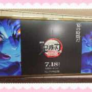 ヒメ日記 2025/08/03 00:43 投稿 ゆきな ミスターダンディ パート2