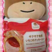 ヒメ日記 2026/01/16 23:36 投稿 ゆきな ミスターダンディ パート2