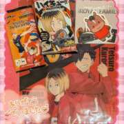 ヒメ日記 2026/01/17 18:38 投稿 ゆきな ミスターダンディ パート2