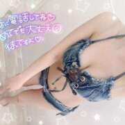 ヒメ日記 2025/05/02 11:49 投稿 らむね ミスターダンディ パート2