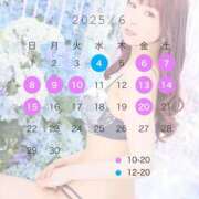 ヒメ日記 2025/05/24 12:31 投稿 らむね ミスターダンディ パート2